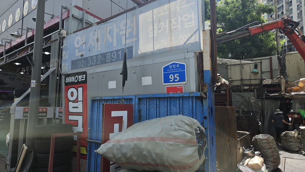 에디터이미지