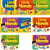 Little Hands 1 2 3 Nursery ABC