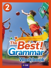 The Best Grammar 2 Work book isbn 9791160574531