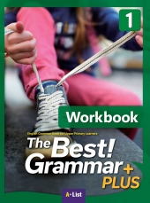 The Best Grammar Plus 1 Work book isbn 9791160576047