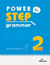 Power Step Grammar 2 2nd Edition isbn 9791186031438
