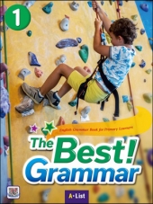 베스트 그래마 The Best Grammar 1 isbn 9791160574494