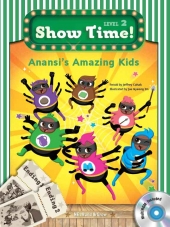 Show Time! Level 2 Anansi's Amazing Kids 세트 isbn 9791125323808