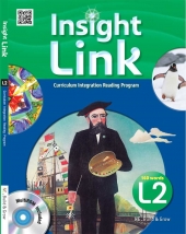 Insight Link 2