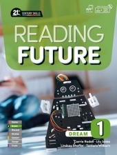 Reading Future Dream 1 isbn 9781640151819