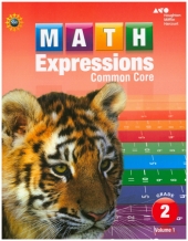Math Expressions Common Core G2 Vol.1 isbn 9780547824451