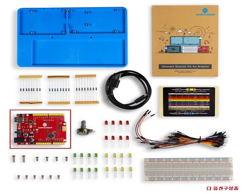 아두이노 RAB 홀더 초보자용 스타터 키트 (CZ0124)
