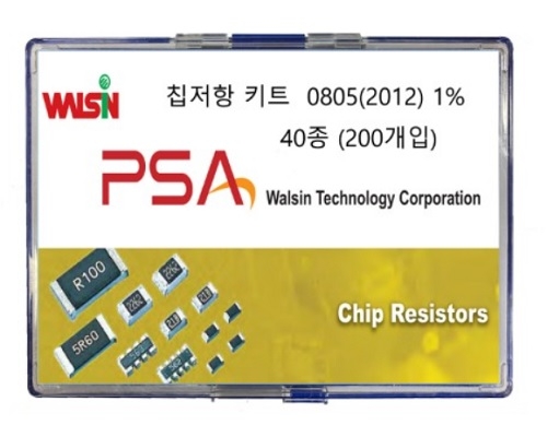 칩저항 샘플키트 2012 1% 40종 (200개입)