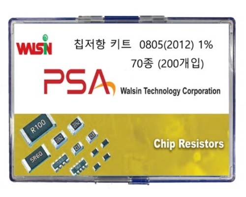 칩저항 샘플키트 2012 1% 70종 (200개입)