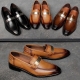 For men, N6033 cowhide box calf leather, square-chain ornament, u-tip, handmade loafers, 3 colors