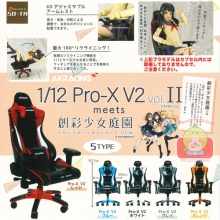 오비츠 및 창채소녀 호환 AKRACING Pro-X V2 게이밍의자 2탄 캡슐토이