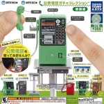 타카라토미아츠 NTT 일본 공중전화 가챠 컬렉션 신장판 5종셋트