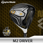 (일이삼사네 공급사 상품) M2 DRIVER - 그립감 좋은 드라이버, 핫한상품, 추천 드라이버