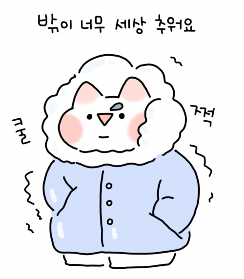 ㅇ_ㅇ?