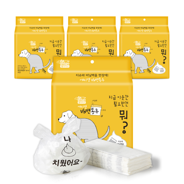 펫아미고 에티켓 배변봉투 100매 x 4개 (총 400매)