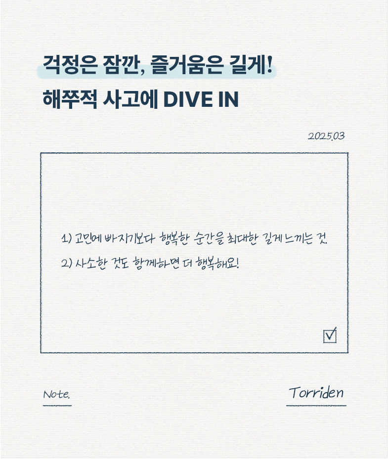 a2ef406e2c2351e0b9e80029c909242d_162123.png