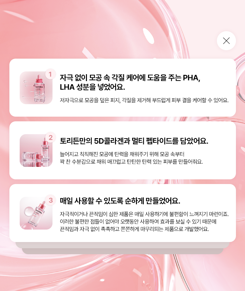 90a8a15da213acb2ee4e06807de2c6a1_145231.png
