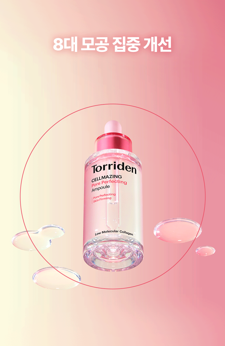 e45ee7ce7e88149af8dd32b27f9512ce_121425.gif