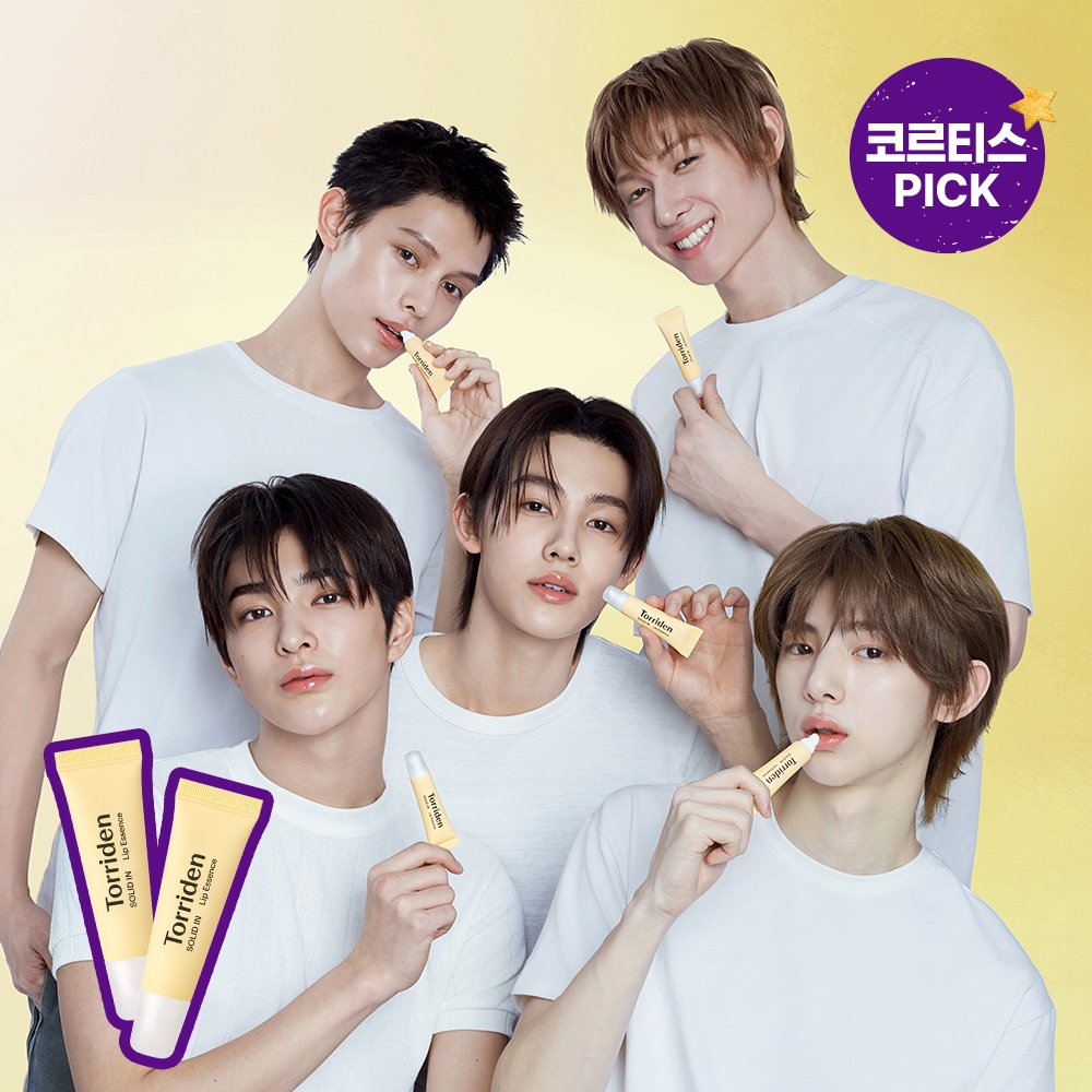 [2개묶음] 솔리드인 세라마이드 립 에센스 11ml+(다이브인 세럼 10ml)