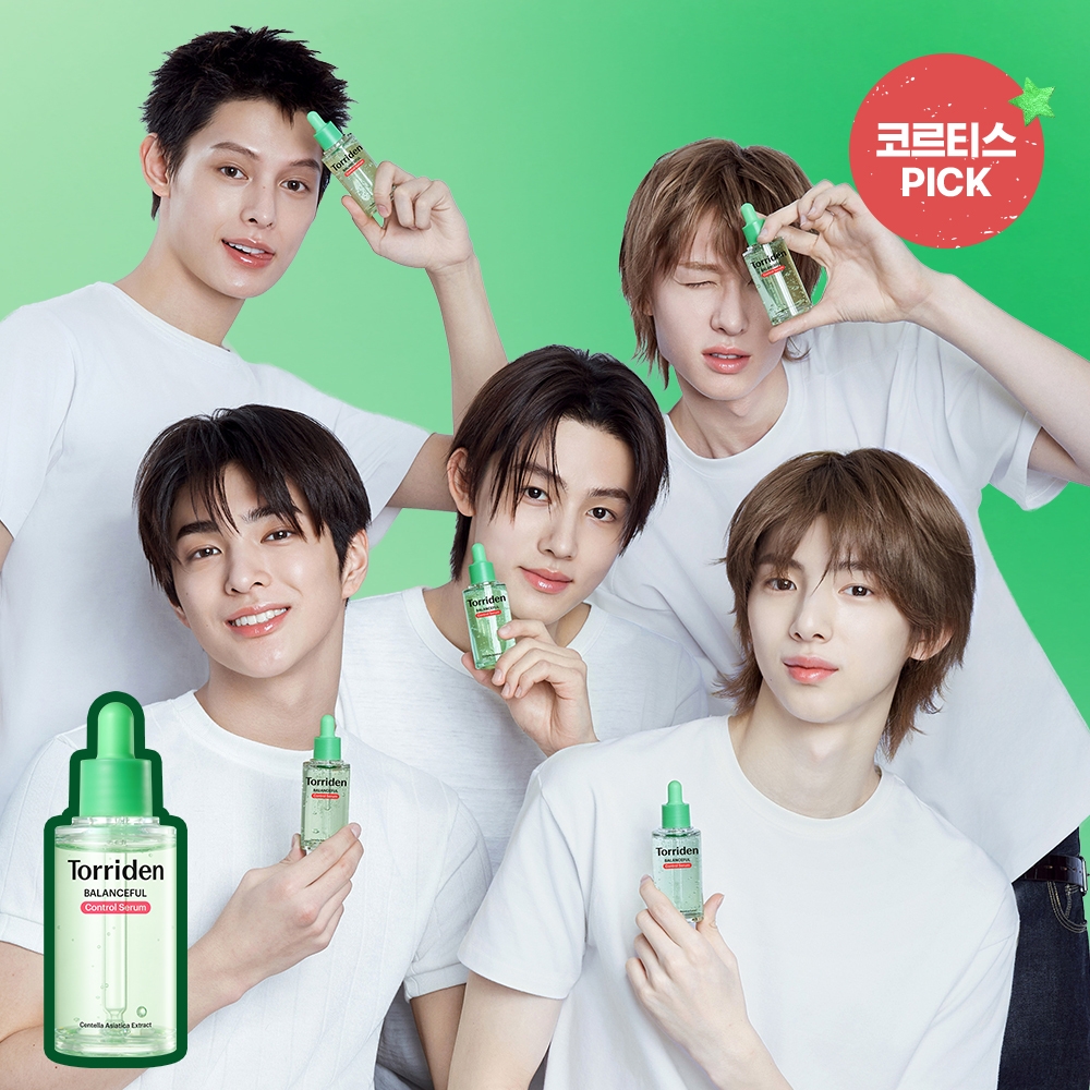 [NEW] 밸런스풀 시카 컨트롤 세럼 50ml+(진정 마스크 1매)