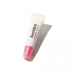 셀메이징 저분자 콜라겐 볼륨 립 에센스 11ml