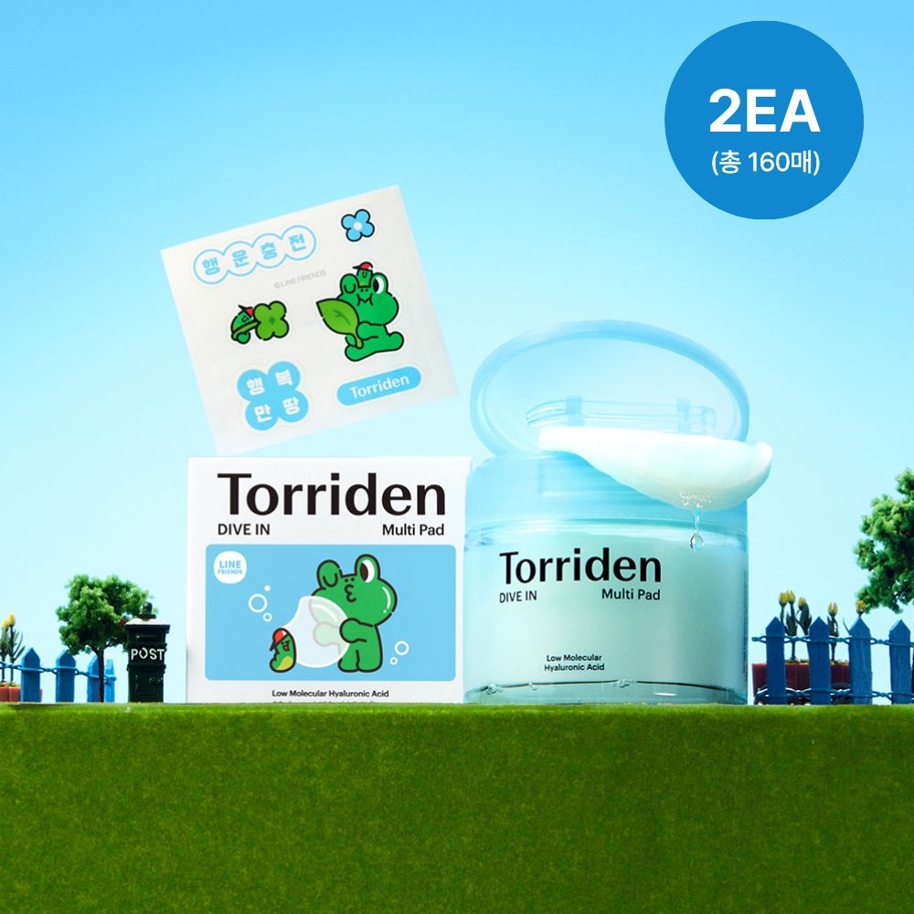 [2개세트] [라인콜라보] 다이브인 저분자 히알루론산 멀티패드 (총160매)
