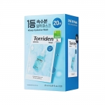 [기획세트] 다이브인 저분자 히알루론산 마스크 20매