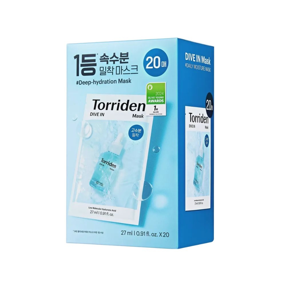 [기획세트] 다이브인 저분자 히알루론산 마스크 20매+(컨트롤 세럼 2ml*2매)