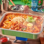 매콤한 우삼겹 냄비 떡볶이 밀키트 (2인분/1130g)