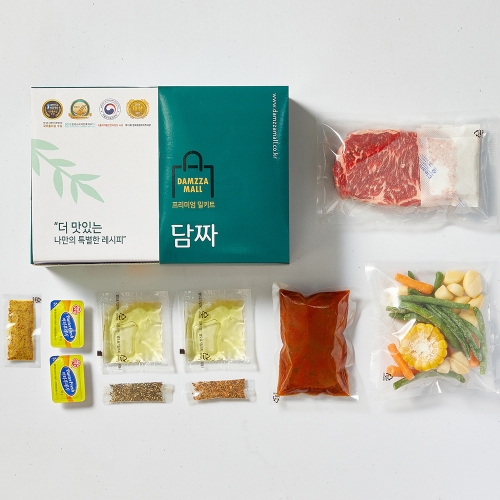 스노우마블링 살치살 스테이크 밀키트(2인분/750g/스테이크원육-350~400g)