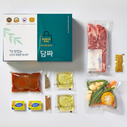 마블킹 갈비살 스테이크 밀키트(2인분/700g/스테이크원육-250~300g)