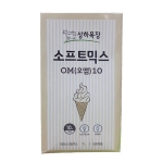 [담짜몰] 상하목장 소프트믹스 M10 (1000ml/1박스/6개입)/매일유업/소프트아이스크림