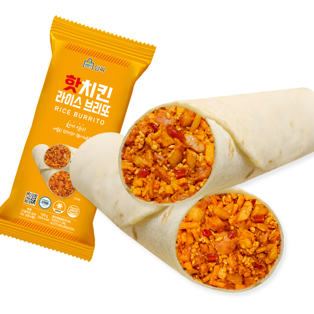 [담짜몰] 담짜 브리또 핫치킨 라이스 브리또 143g/식사대용/냉동식품/아침식사/간편식