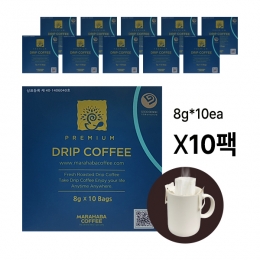 [담짜몰/에스티엔커피/무료배송] STN 프리미엄 커피 예가체프 드립백 10팩(8gX10pX10pack/박스포장)