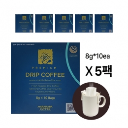 [담짜몰/에스티엔커피/무료배송] STN 프리미엄 커피 예가체프 드립백 5팩(8gX10pX5pack/박스포장)