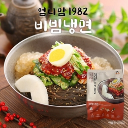 [엄니맘1982] 비빔냉면(2인분/700g)