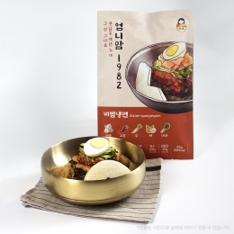 [엄니맘1982] 비빔냉면(2인분/700g)