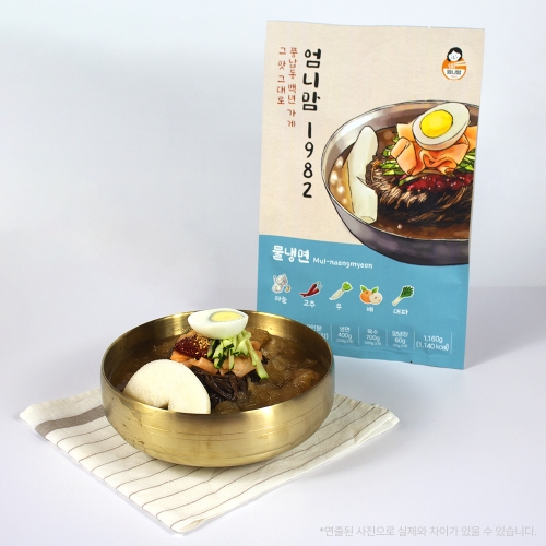 [엄니맘1982] 물냉면(2인분/1160g) 풍납동 백년가게 백년맛집 냉면 냉면맛집