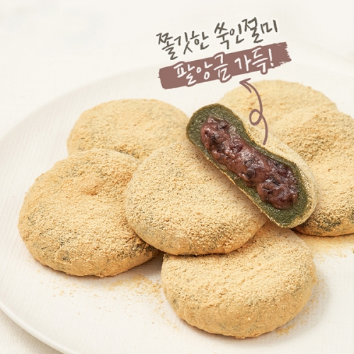 [담짜몰] 헐레벌떡 콩쑥모찌 (30알)/해썹인증 팥앙금 듬뿍 쫄깃한 콩가루 쑥떡 팥앙금 팥빙수 모찌빙수 옛날빙수 모찌 쫀득쫀득 콩쑥찰떡 찹쌀떡 인절미 앙금떡 콩고물 콩가루