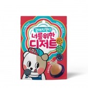 [너를위한디저트]강아지사탕 / 강아지캔디 / L(대형)/ 글루코사민함유 / 관절.연골건강에 도움 / 치킨맛