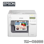 EPSON TM-C3500 바코드프린터 컬러 라벨프린터 컬러프린터