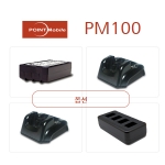 POINT MOBILE PM100 옵션