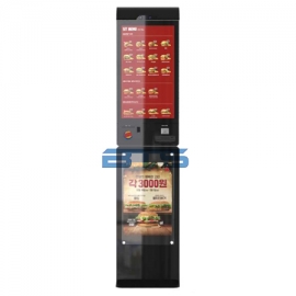 27 inch Slim Stand type KIOSK