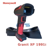 HONEYWELL Granit xp 1991i SR 2D 무선 바코드스캐너