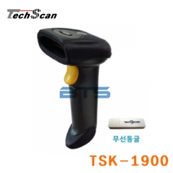 TECHSCAN TSK-1900 유무선 1D 바코드스캐너