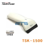 TECHSCAN TSK-1500 1D CCD 유/무선 겸용 바코드스캐너