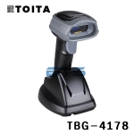 TOITA TBG-4178 1D 무선바코드스캐너 바코드리더기