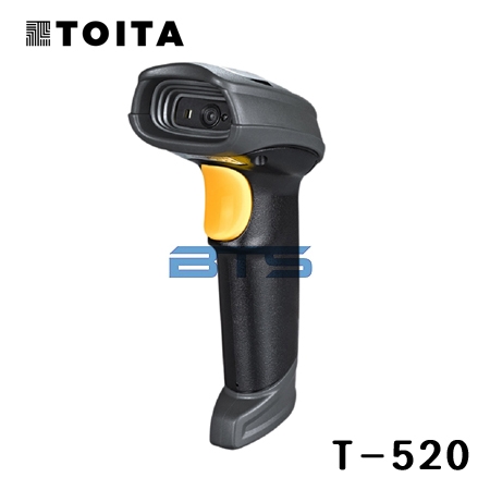 TOITA T-520 2D 유선 바코드스캐너