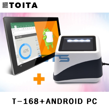 TOITA T-168 2D 바코드스캐너 + 18.5인치 안드로이드 태블릿