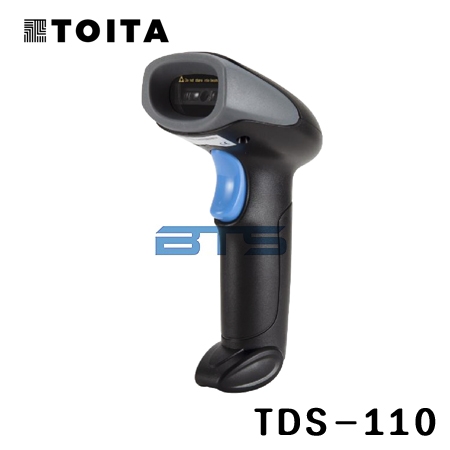 TOITA TDS-110 1D 유선 바코드 스캐너